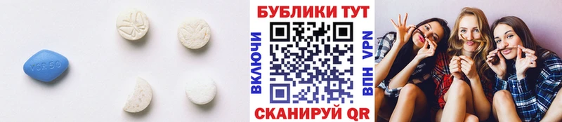 Экстази 99%  Старая Купавна 