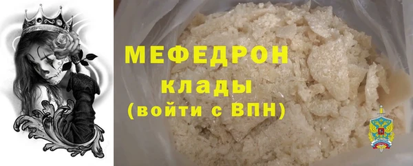 PSILOCYBIN Беломорск