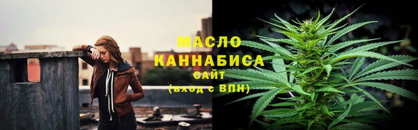 не бодяженный Переславль-Залесский