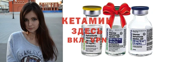 соль курить ск Белокуриха