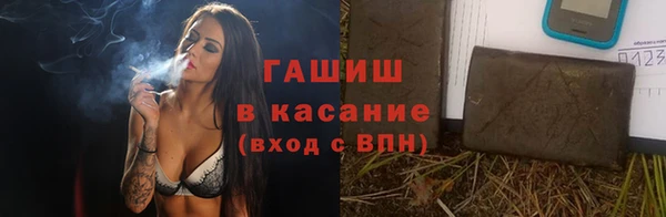 не бодяженный Переславль-Залесский