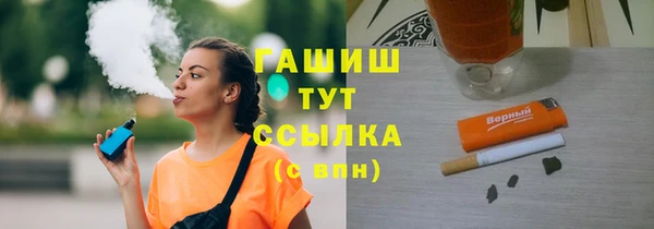 не бодяженный Переславль-Залесский