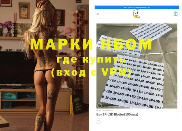 дурь Белоозёрский