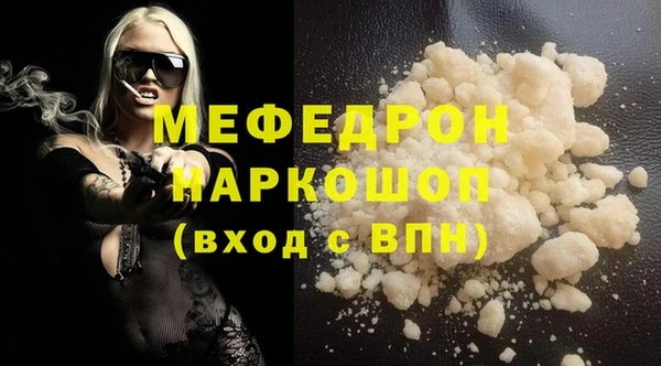 дурь Белоозёрский