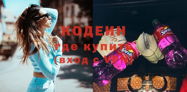 соль курить ск Белокуриха
