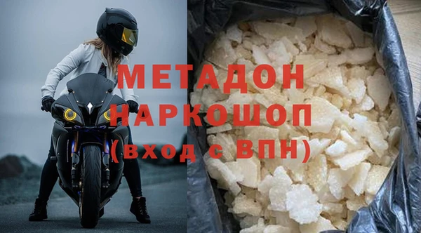 не бодяженный Переславль-Залесский