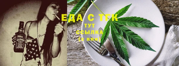 дурь Белоозёрский