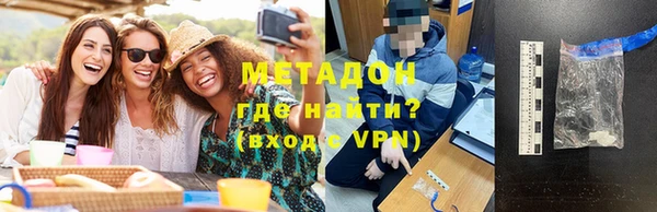 PSILOCYBIN Беломорск