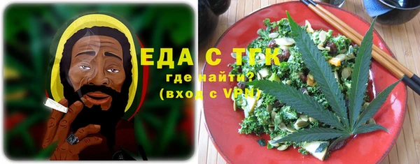 дурь Белоозёрский