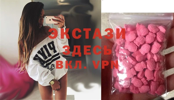 дурь Белоозёрский