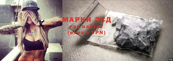 не бодяженный Переславль-Залесский