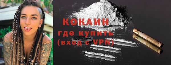 дурь Белоозёрский