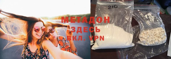 не бодяженный Переславль-Залесский