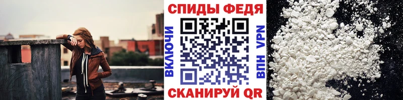 Первитин витя hydra ТОР Старая Купавна